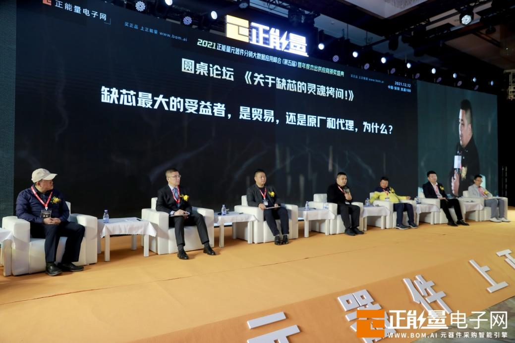 图片11.png