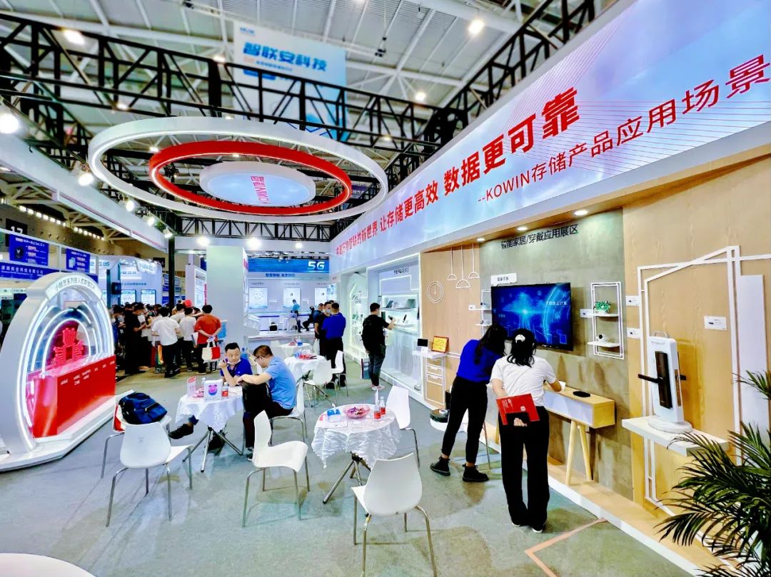1668999344715131.jpg 微信图片_20221121105358.jpg