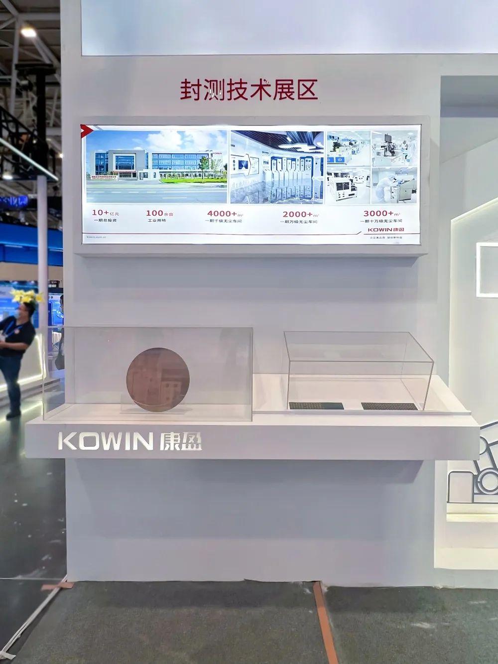 1668999377147810.jpg 微信图片_20221121105406.jpg