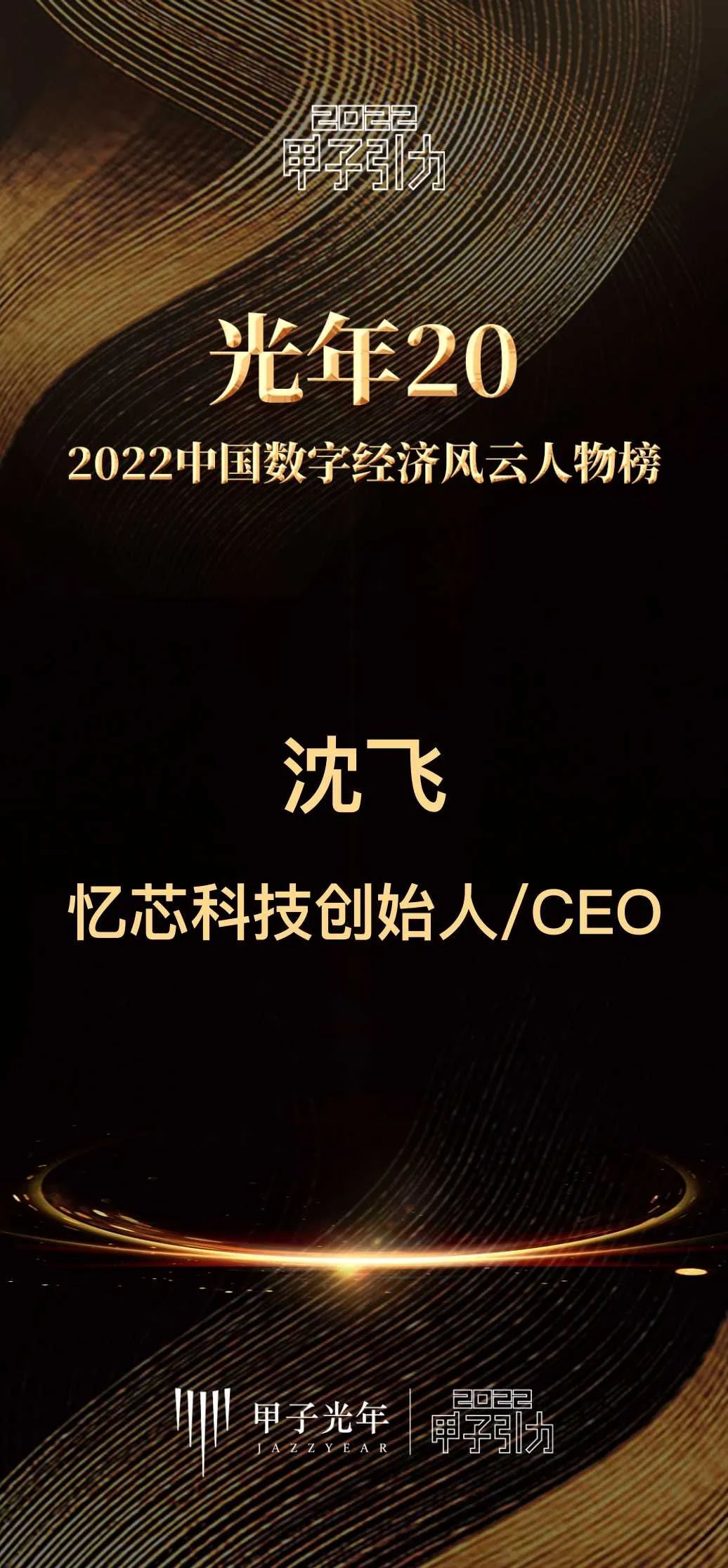 微信图片_20221208144745.jpg
