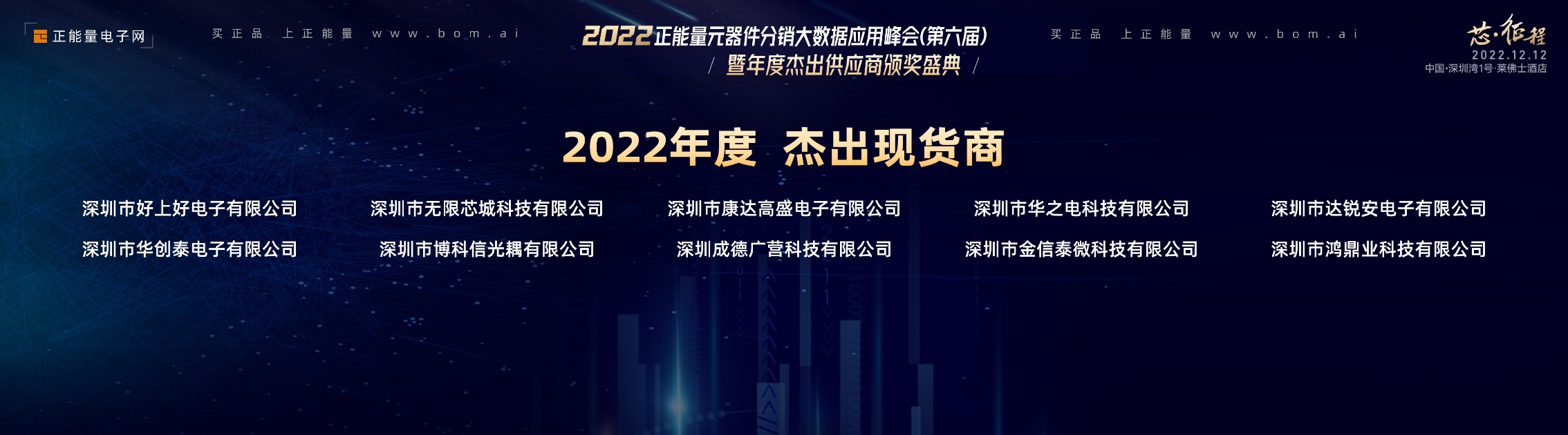 图片8.png