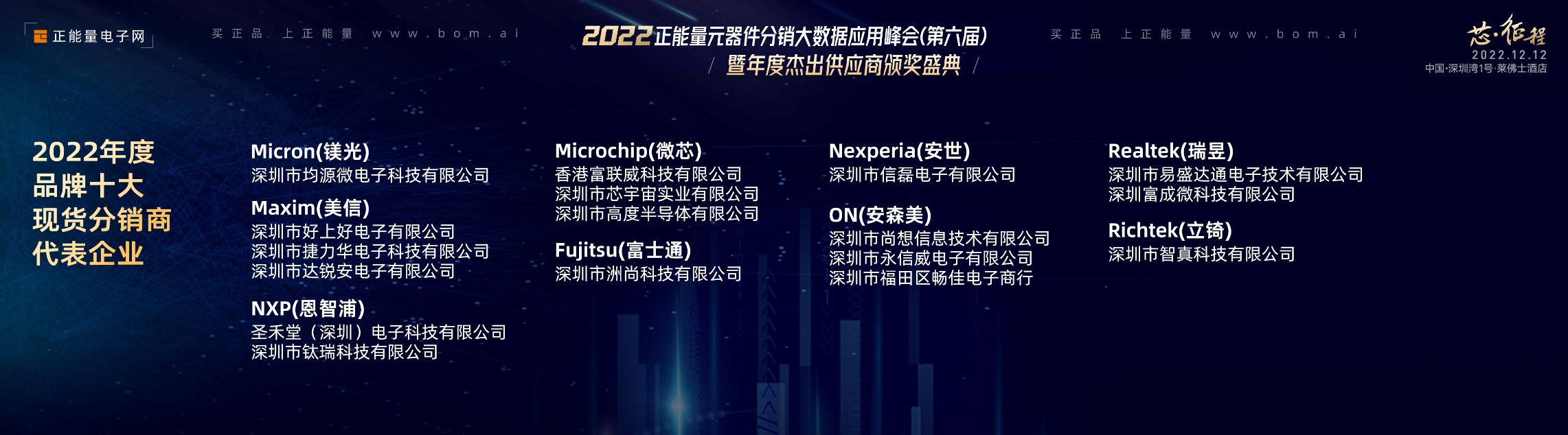 图片12.png