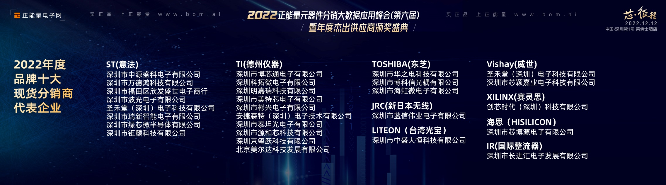 图片13.png