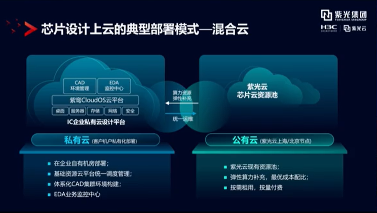 图片9.png