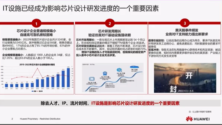 图片13.png