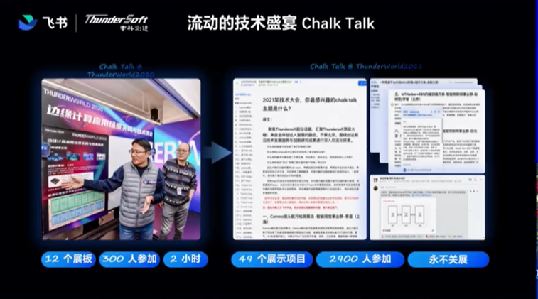 图片21.png