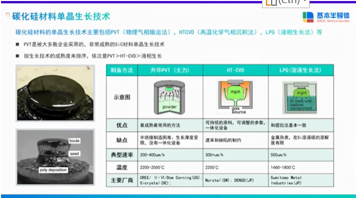 图片23.png