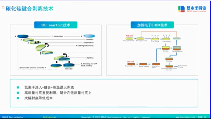 图片24.png
