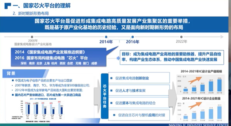 图片35.png