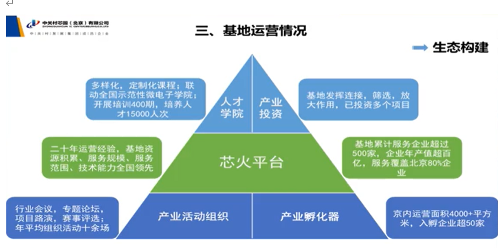 图片37.png