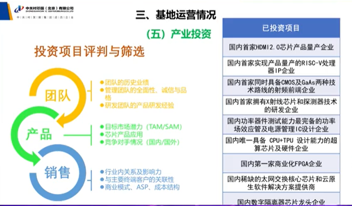 图片38.png