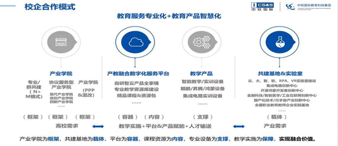 图片40.png