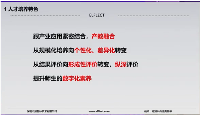 图片42.png