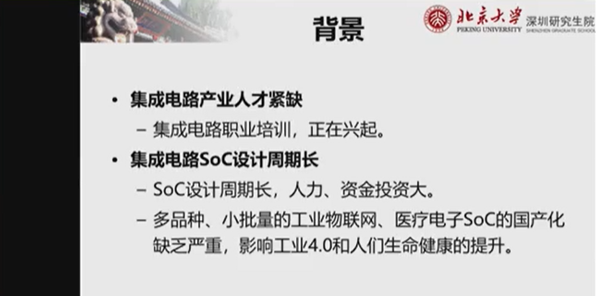 图片46.png