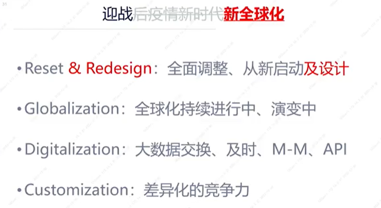 图片58.png