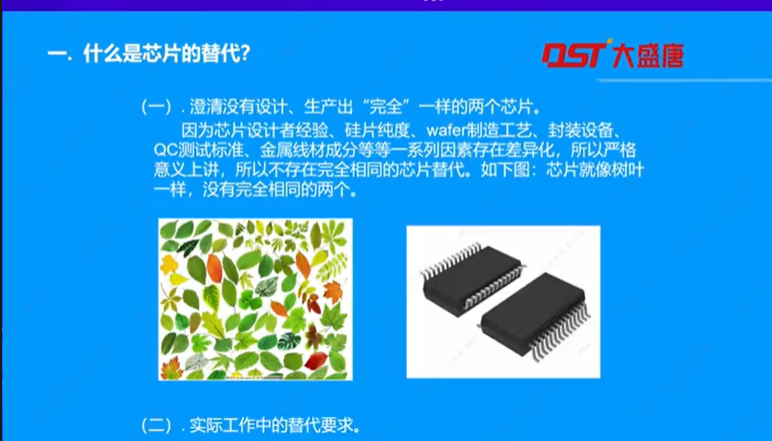 图片61.png