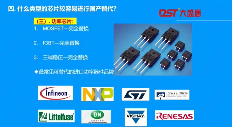 图片68.png