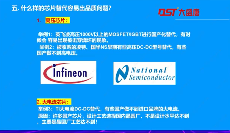 图片69.png