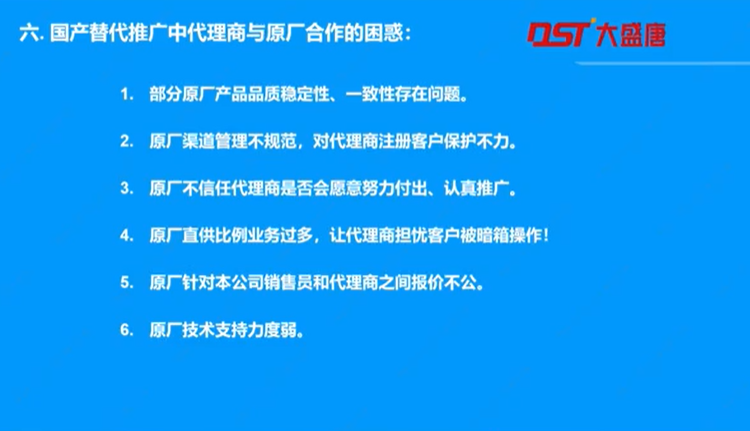 图片70.png