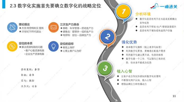 图片74.png
