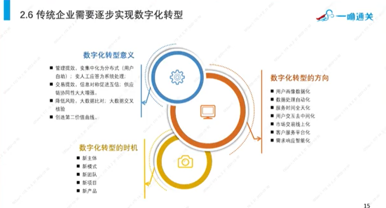 图片75.png