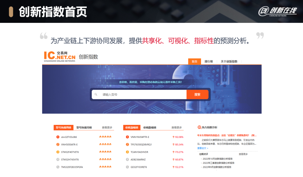 图片77.png
