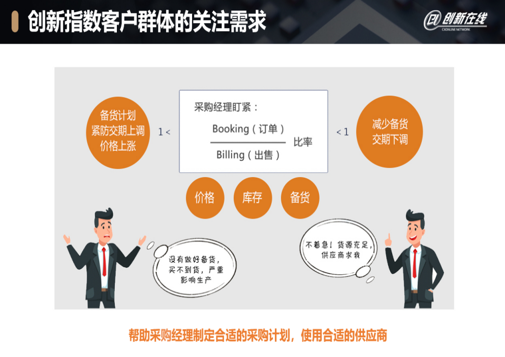 图片78.png