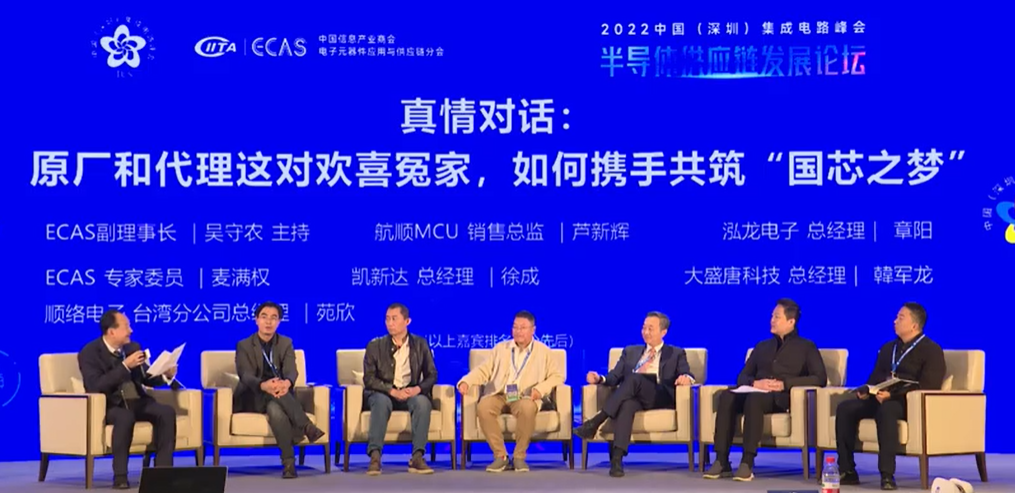 图片87.png