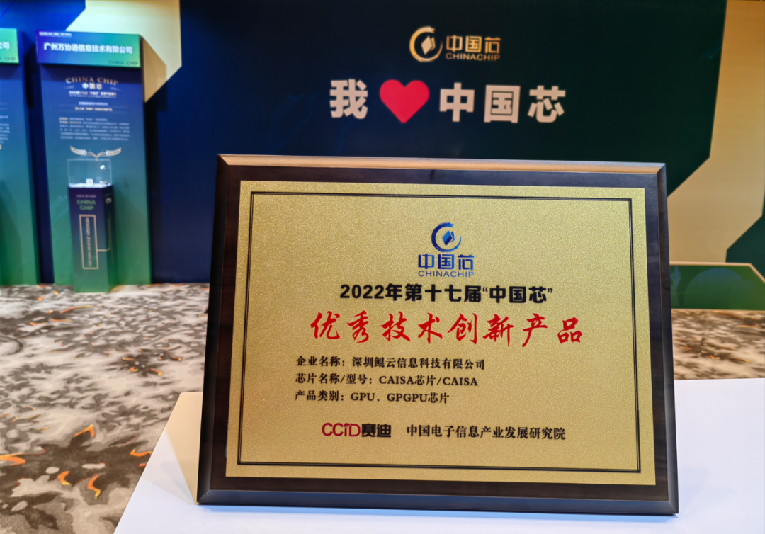 1672995980609147.png 图片2.png
