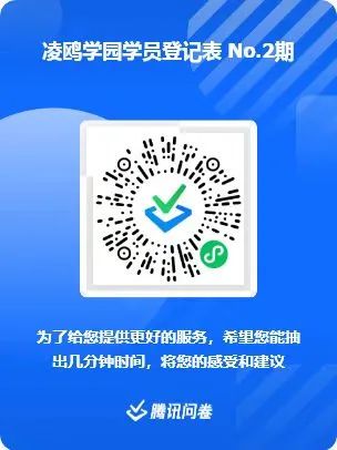 1674181964318309.jpg 微信图片_20230120103116.jpg