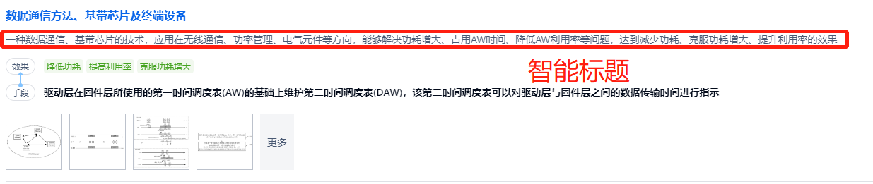 1684461898805087.png 微信图片_20230519100304.png