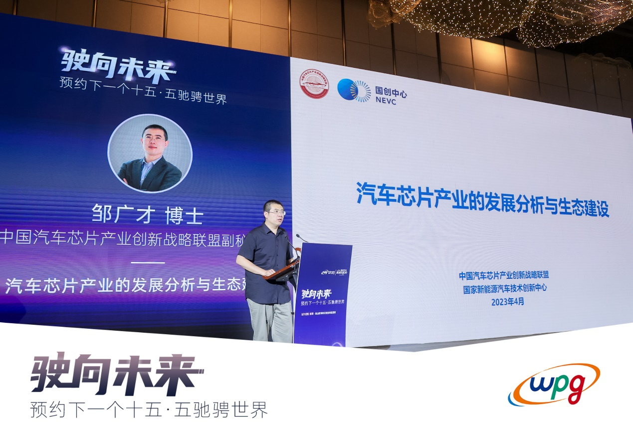 微信图片_20230523120716.png