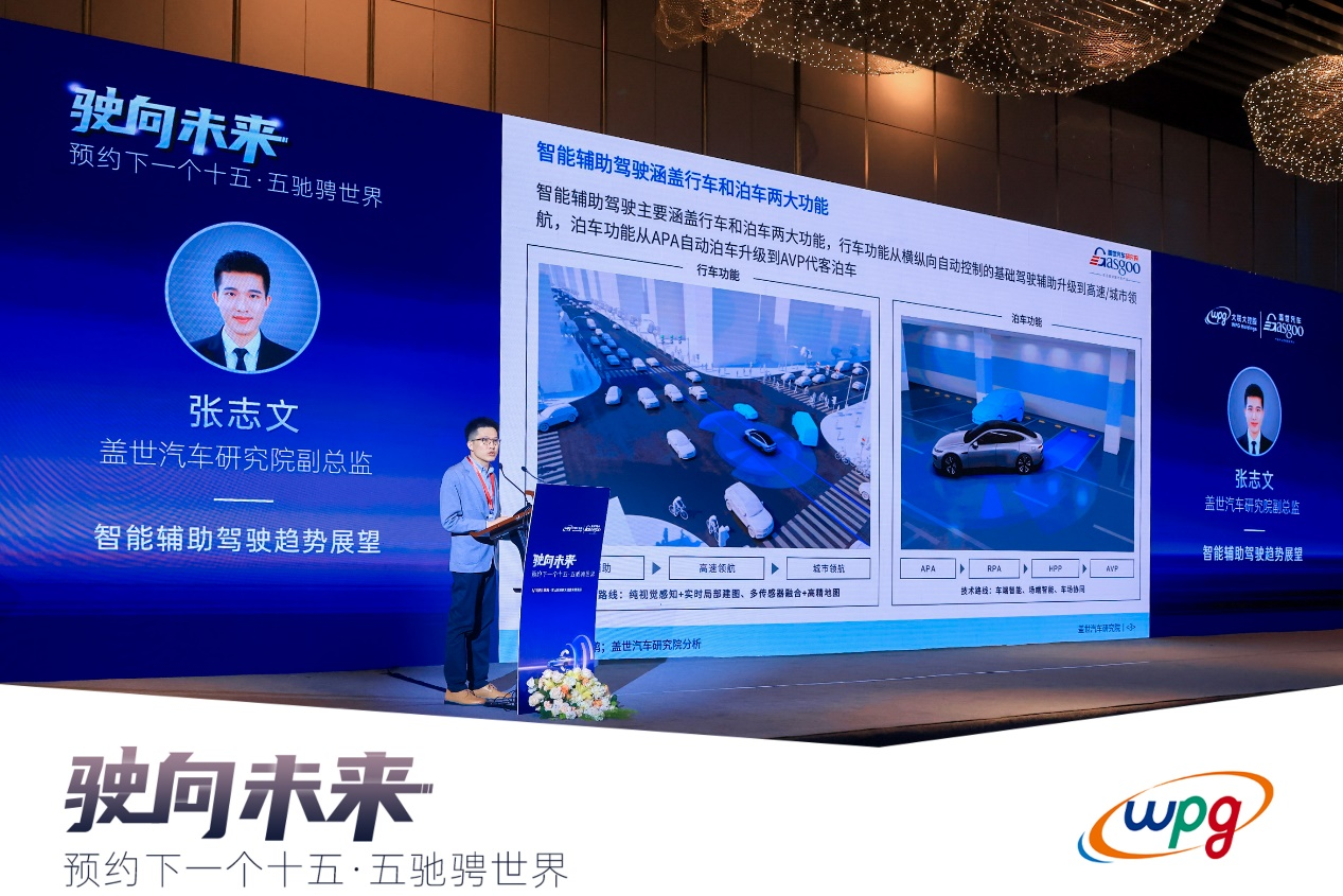 微信图片_20230523120733.png