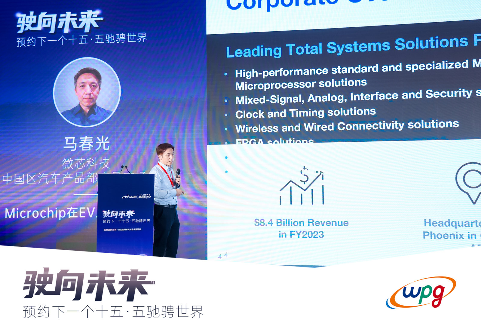 微信图片_20230523121027.jpg