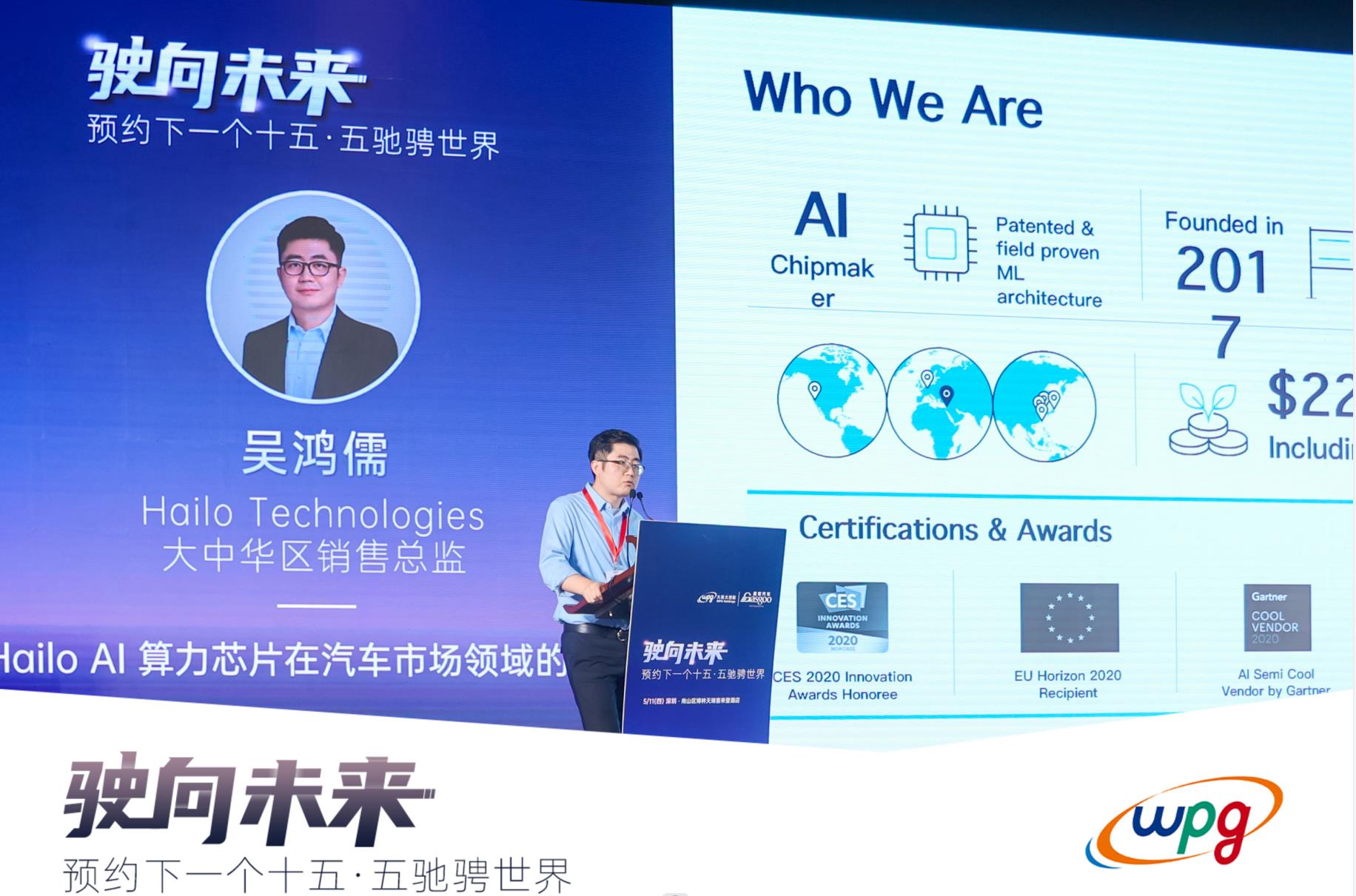 微信图片_20230523144057.jpg