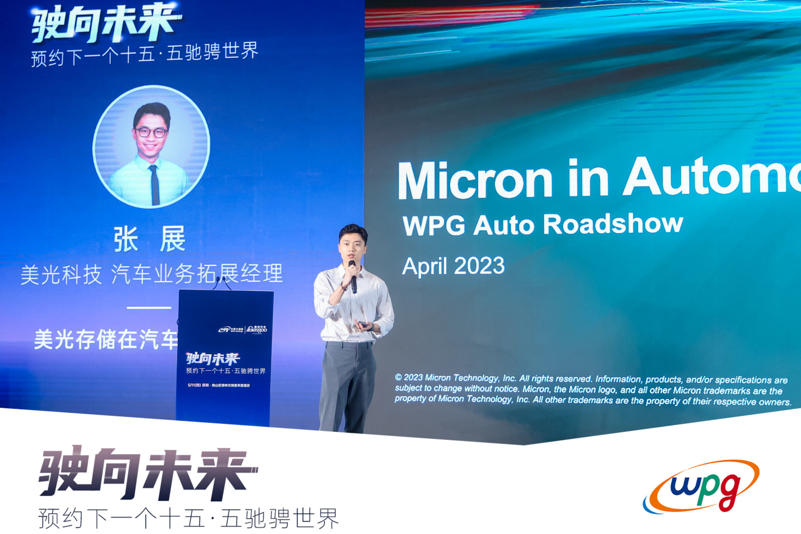 微信图片_20230523121154.jpg