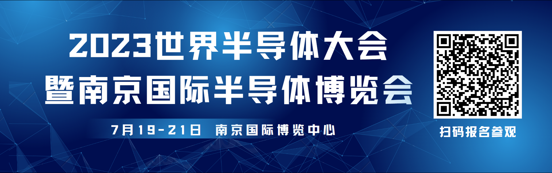 微信图片_20230713102343.png