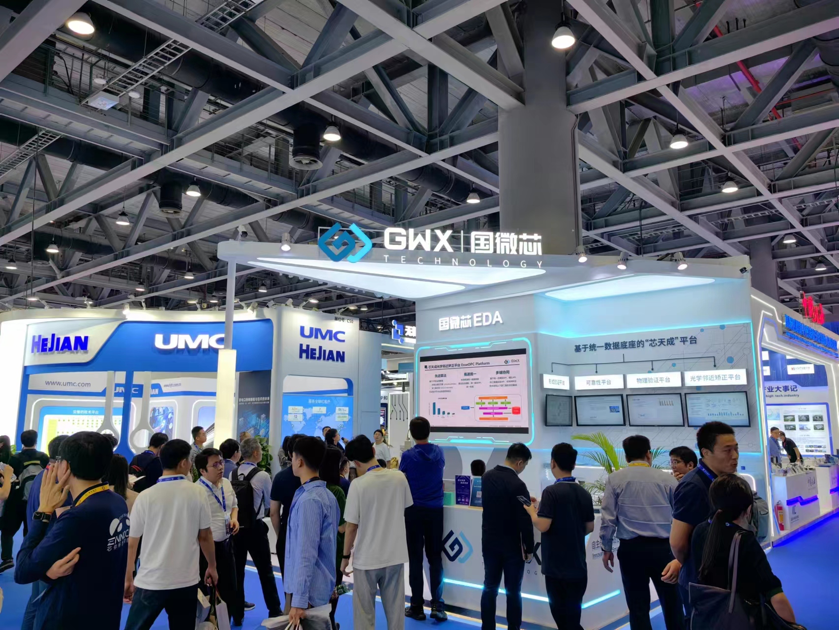 微信图片_20231114102323.jpg