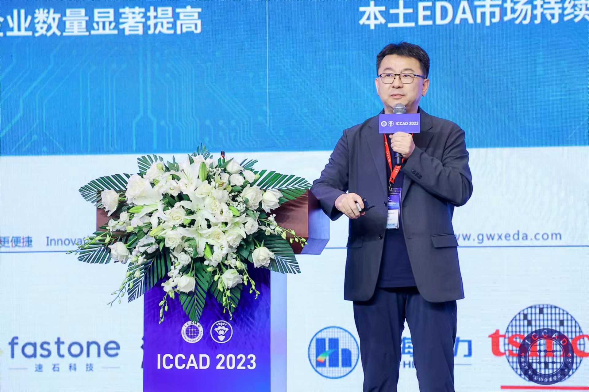 微信图片_20231114102315.jpg