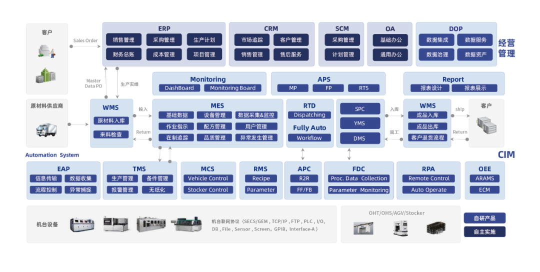 1755847499484508.png 2.png