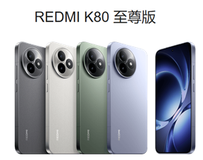 1763089143620414.png 11.png