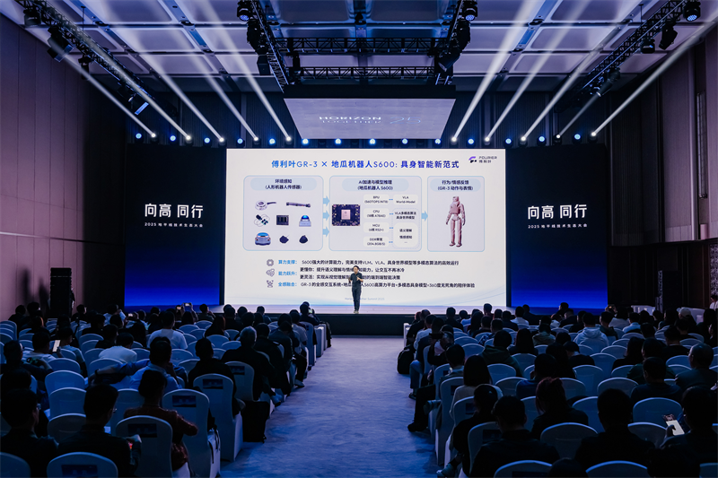 3、傅利叶创始人兼CEO 顾捷.png