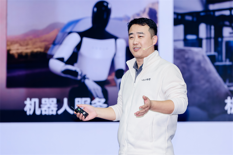 4、Vbot 维他动力创始人兼CEO 余轶南.png