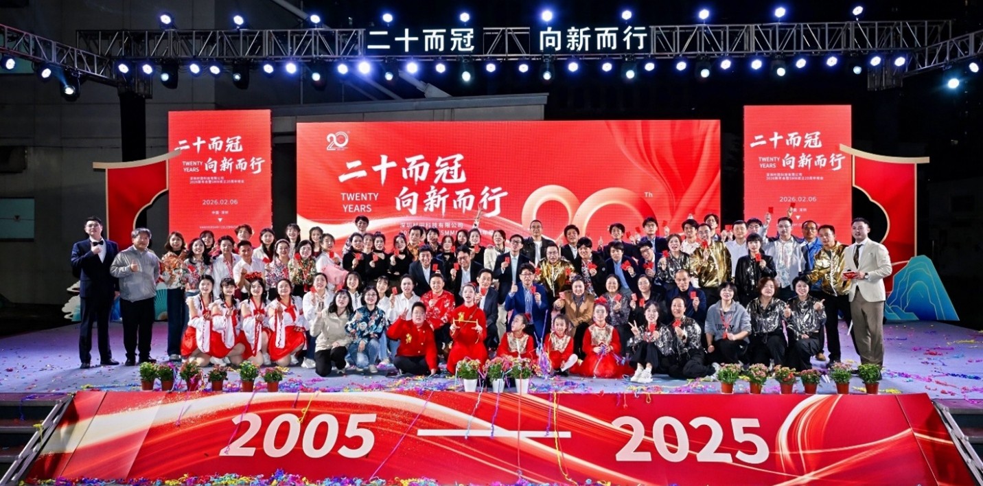 1772003280134845.jpg 村田.jpg