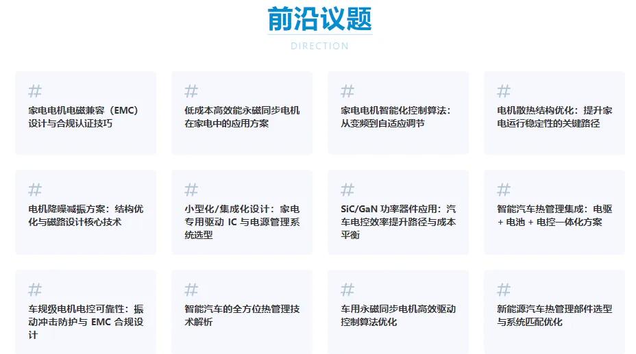 1772504746822881.jpeg 2.jpeg