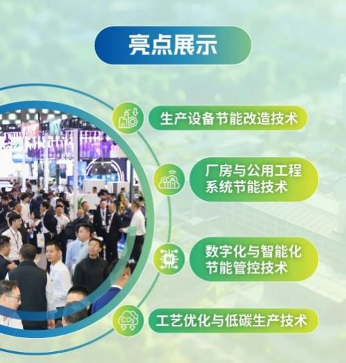 图片 17.png