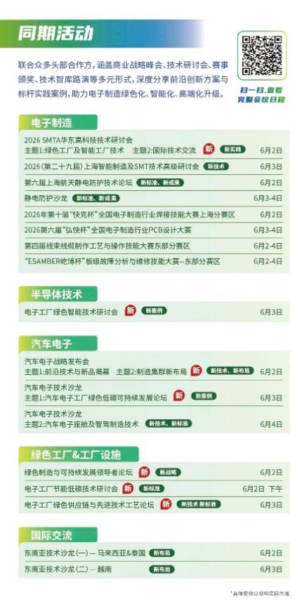 图片 22.png