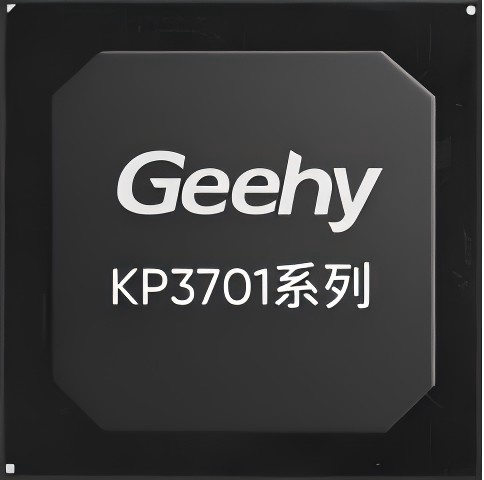 1790071803437283.png KP3701.png