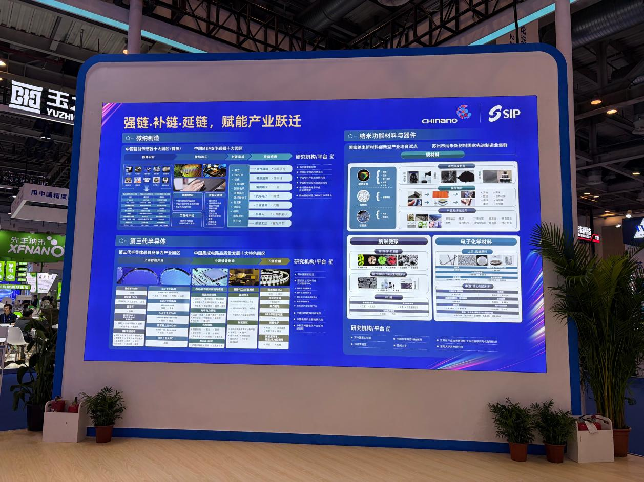 1793339590548243.png 图片3.png