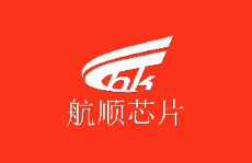 资本寒冬下:独角兽航顺芯片再获亿元E轮中国电子科技集团中电基金战略投资